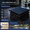 Tralauberge Gym Rubber Sound-Insulating Floor Mat