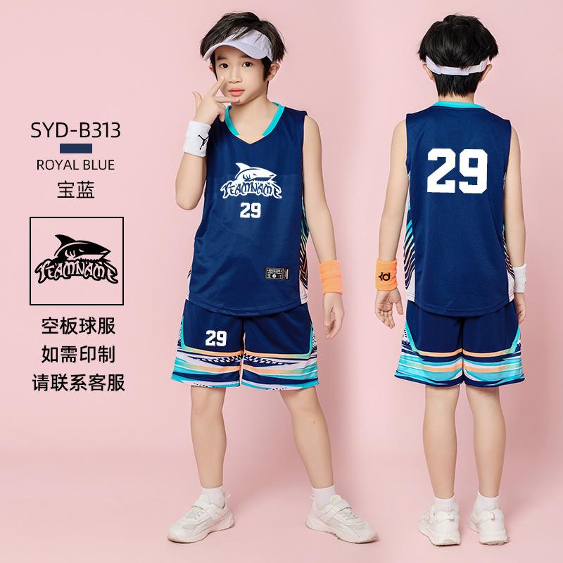 Children's Basketball Jersey Set Boys' Jersey Elementary School Team Game Sports Training Jersey Printed Jersey
