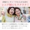 Cotton Compression High Made In Smooth Reduces Perfect for Standing and Students Women's Socks, Socks, Japan, Legs, Swelling, Work, Travel, Sports,