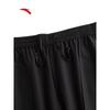 Anta Men's Straight Leg Casual Sport Pants