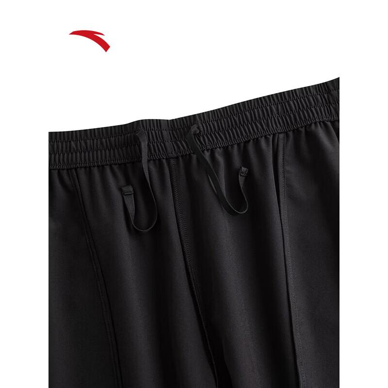 Anta Men's Straight Leg Casual Sport Pants