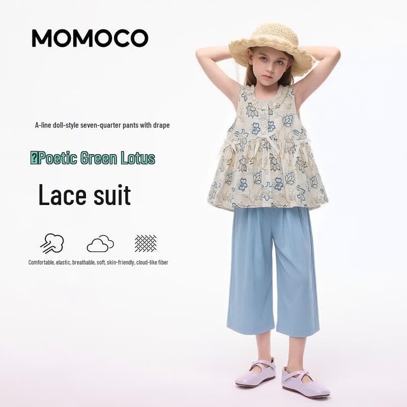 MOMOCO Girls Summer Fashion Performance Set 110