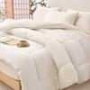 Muji Home Waschbare Ganzjahresdecke