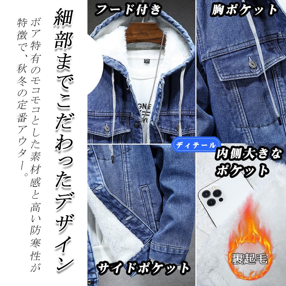 QJCLEAN Winter Denim Loose Plus Thick Denim Cold Weather Korean Street Dark Blue Men's Fleece-Lined Jacket, Hooded, Fit, Sizes, Black, Coat,