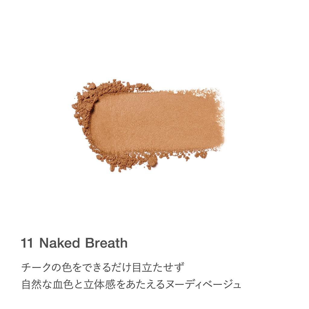 [RMK Official] RMK Pure Complexion Blush 11 Naked Breath (Powder Cheek Blush Cheek Palette Makeup)