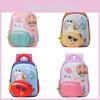 Cartoon Kids School Backpack With Breathable Oxford Fabric For Preschool Children