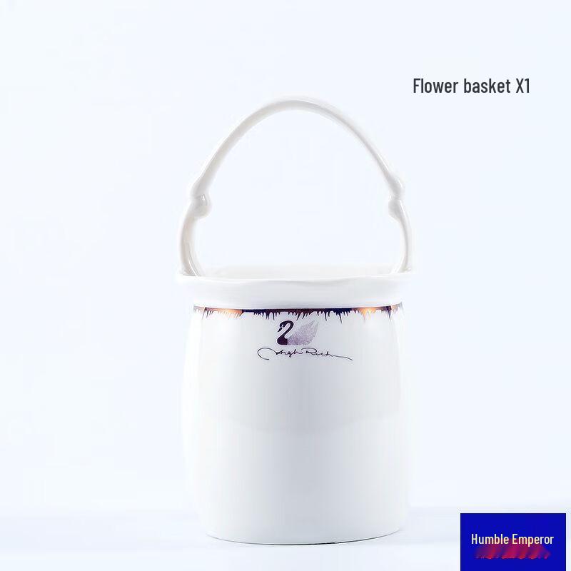 Qianxing Chinese Ceramic Tableware Set