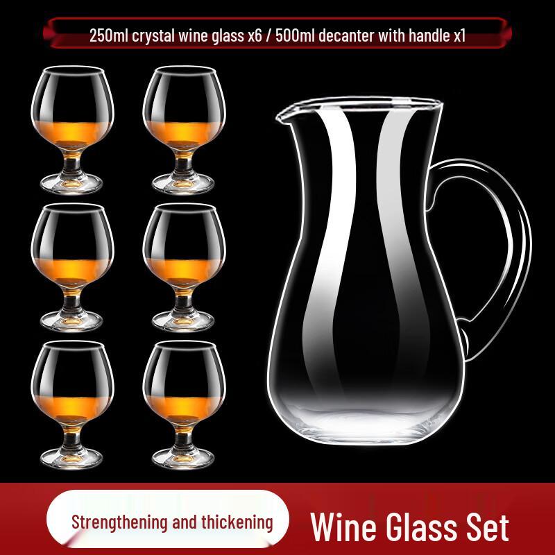 Qianxing Crystal Glass Wine Decanter Set