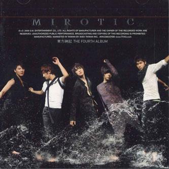

CD DONGBANGSHINGI - Mirotic AVJCD10316A AVEX Japan Obi K-Pop Used