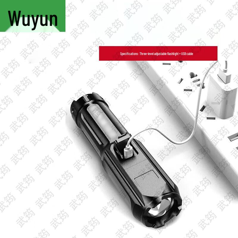 Wujun Multi-purpose Emergency & Rescue Gear