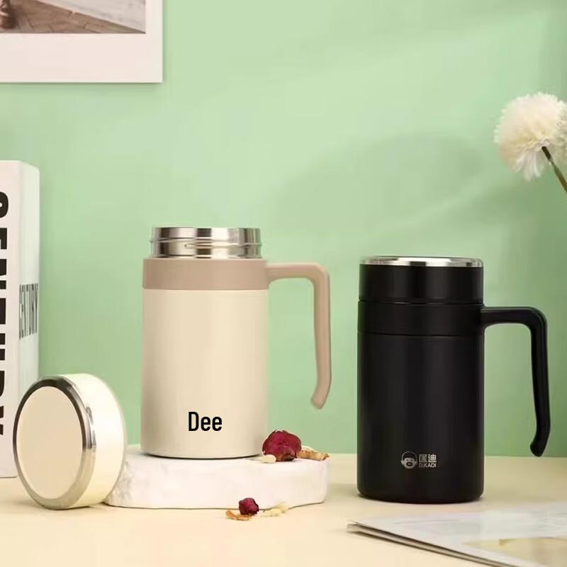 

Kuandi Vacuum Insulated Stainless Steel Mug with Handle and Filter