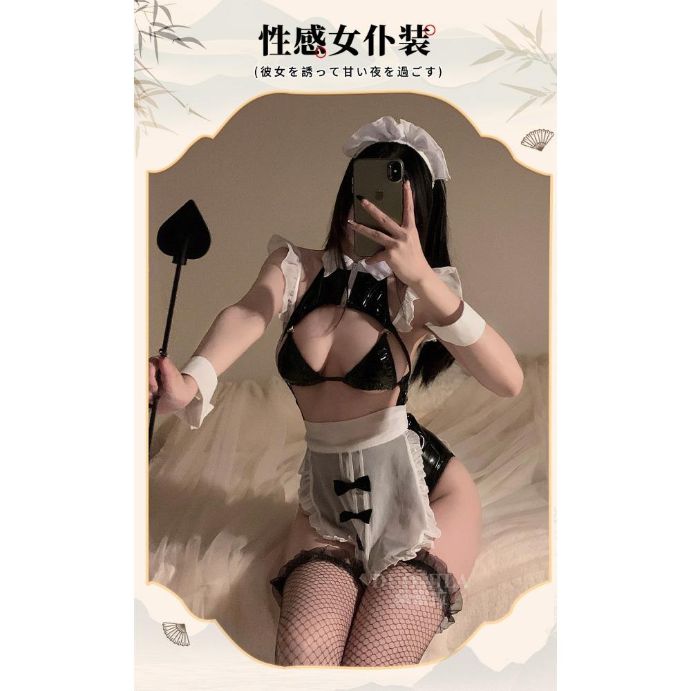 Domila Lingerie Open Free Maid Uniform Seduction Bared Sexy Passion Bed Suit Women