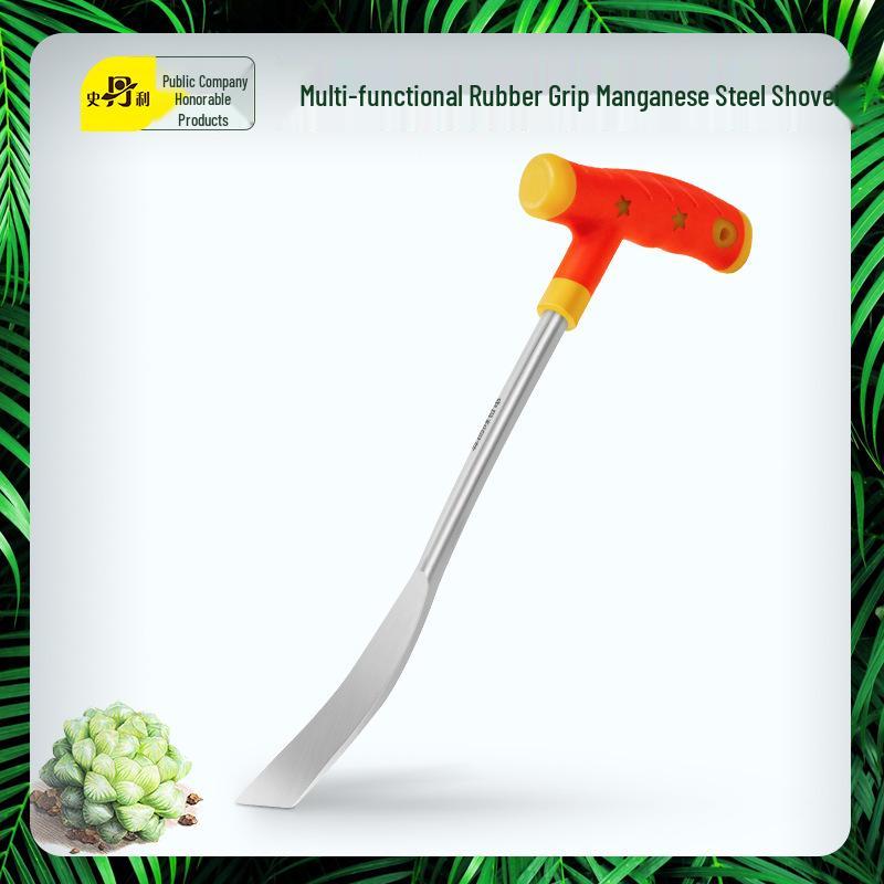 Stanley Manganese Steel Shovel with Glue Handle