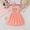 Girls' Capybara Dress Summer Children's Fashion Short-Sleeve Mesh Princess Dress