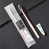 Miaojiayi Disposable Hotel Toothbrush & Toothpaste Set