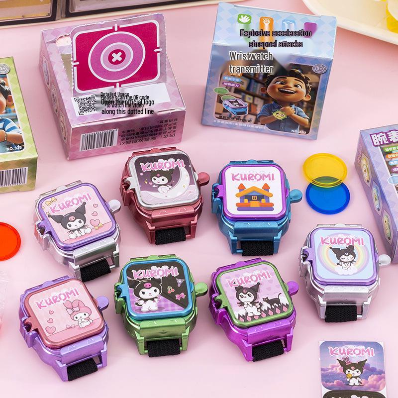 Kids' Smartwatch Toy Blind Box - Creative Novelty Transmitter Watch