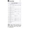 Arcteryx Konseal Casual Pants Men's Moderate Straight Fit Pants X000007783-