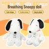 Luminous Snoopy Plush Sleep Aid Toy