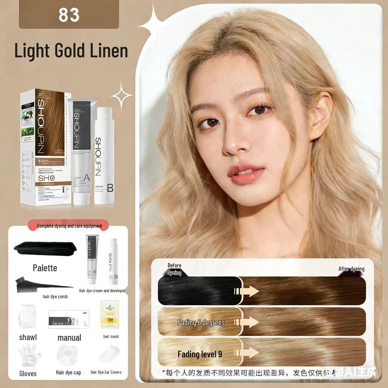 2026 Светло-золотистый и коричневый краситель для волос: Сияющая молодость, Крем на растительной основе