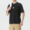Adidas Men's JE9024 Short Sleeve T-Shirt