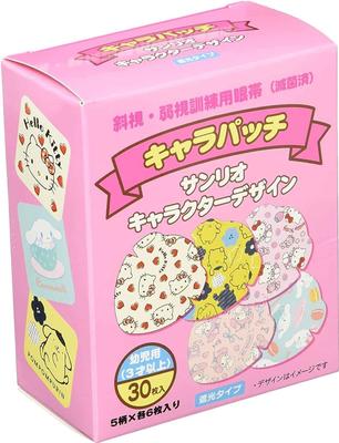 Adhesive Eyepatch for for Infants and Individually 60 Individually for Cute Sanrio Characters Kitty 2 Pon Pom Cinnamon My Amblyopia, Children,