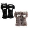 Soft Fuzzy Socks for Sleeping 2 Pairs Cute Big Eye Monster Plush Floor Socks Non-Slip Cozy Thermal House Indoor Slipper Women Warm Winter