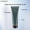 Ouston Men's Amino Acid Oil Control Facial Cleanser