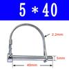 10pcs Carbon Steel Line Lock Pins – Self-Locking Ring Shaft Pins 5x30-55mm For Agricultural, Lawn, Trailer, Boat, Track Applications