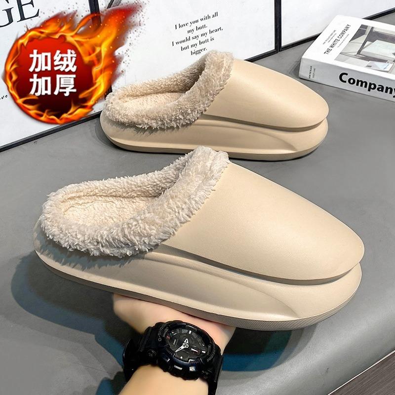 Fleece Lined Slippers Thick Sole Warm Non-slip Indoor Outdoor Casual Shoes