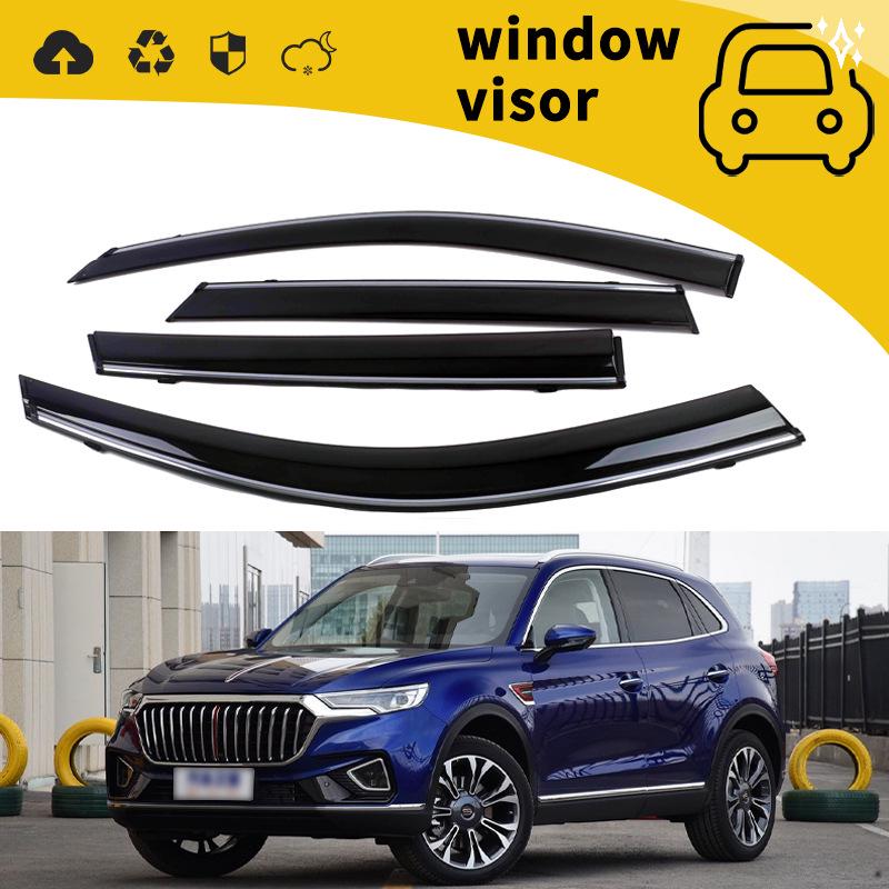 Door Rain Guards for Hongqi Models: H5, H6, H9, HS3, E-HS3, HS5, HS7, E-HS7, HQ9, E-QM5 (2018-2024).