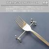 Alpha Depot Cutlery Knife Fork Tabletop Chopstick Fork Spoon Rest for Kitchen Coffee Shop 4 Rest, Rest, Rest, Rest, Rest, Table, Restaurant, (Silver,
