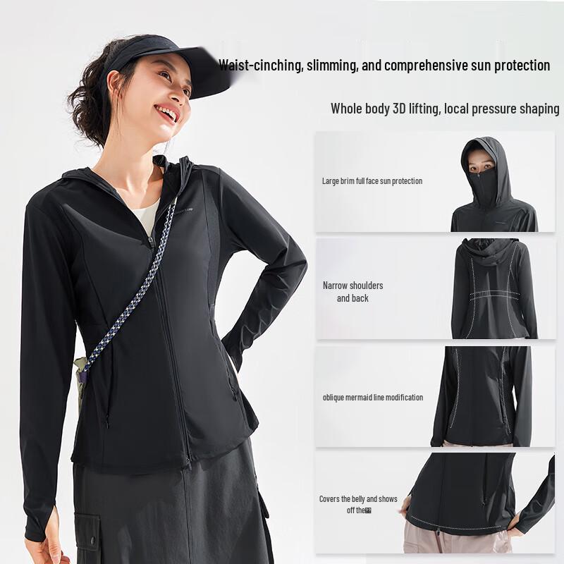 Women's Ice Silk Hooded Sun Protection Jacket