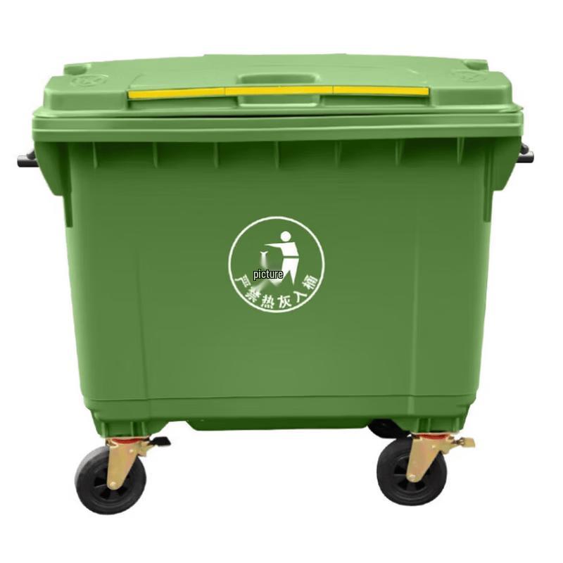 Heavy-Duty 660L Outdoor Wheeled Trash Can with Lid