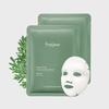 Natural Mugwort Sheet Mask Pack 23g Bundle Set