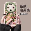 Applicable to Huawei mate80 mobile phone case all-inclusive lens mate70pro personalized mte60por protective case 50