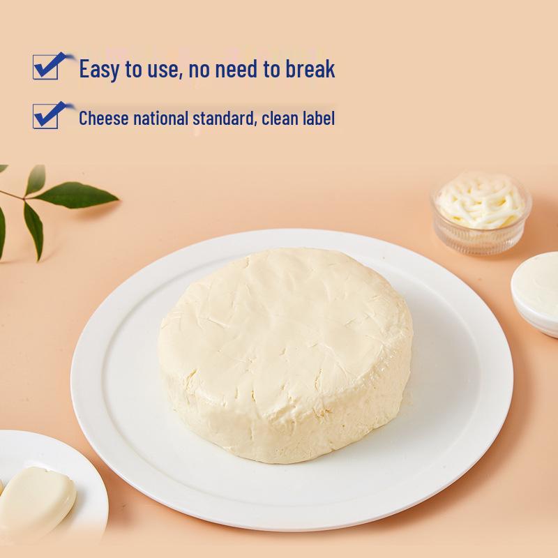 Appa Original Parmesan Flavor Cheese: Hard cheese with vegetable fat and cream, ideal for baking and hot pot dishes.