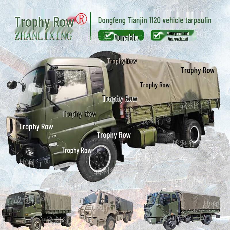 Dongfeng Tianjin 1120 Truck Tarpaulin Assembly