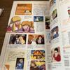 [USED] 25th Anniversary Japanese Animation Complete Collection