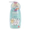 Bandai - Chiikawa Kids Two in One Shampoo