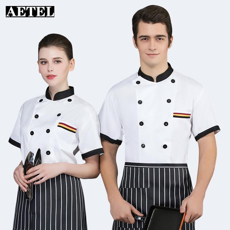 AETEL Unisex Chef Uniform Set