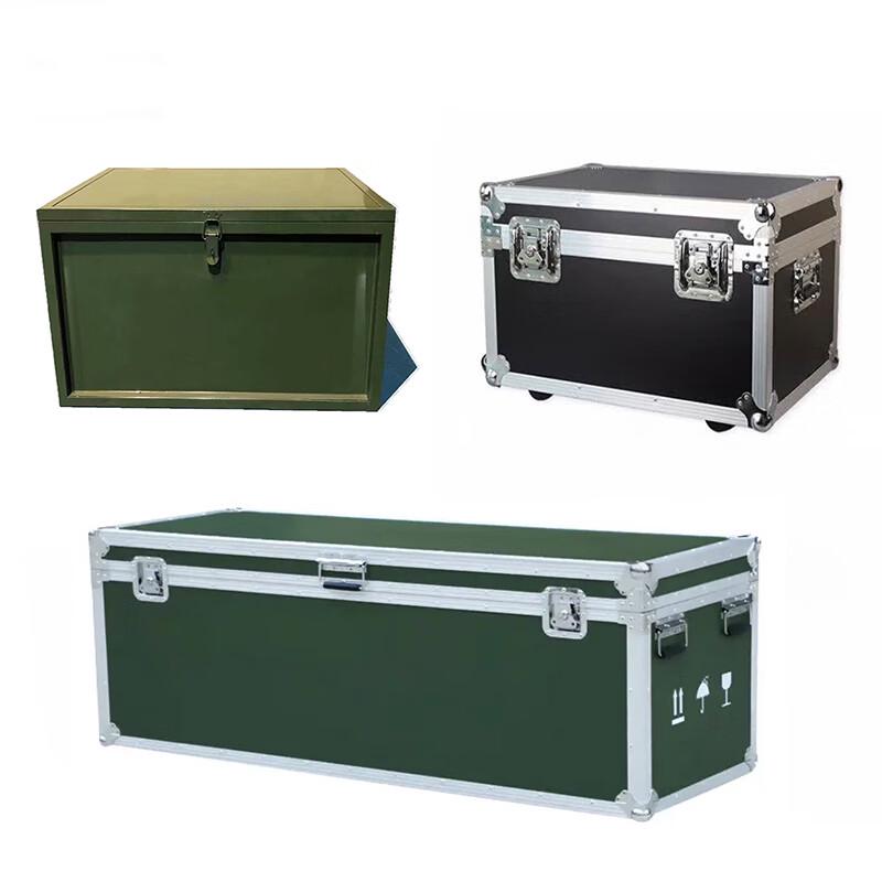 Multi-Purpose Storage & Equipment Box