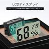YFFSFDC 4-Piece LCD Digital Thermometer/Hygrometer with Built-in Sensor for Indoor Use in Offices, Homes, Aquariums, Breeding Areas, Refrigerators, an