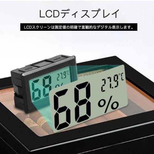 YFFSFDC 4-Piece LCD Digital Thermometer/Hygrometer with Built-in Sensor for Indoor Use in Offices, Homes, Aquariums, Breeding Areas, Refrigerators, an