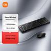 Xiaomi Wireless Keyboard and Mouse Combo 2