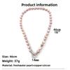 Meier Seedless Freshwater Pearl Necklace - Elegant, Stylish, Colorful, Minimalist, and Unique