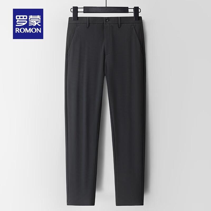 

Luomeng Men s Ice Silk Cooling Sun Protection Loose Straight Casual Pants 33