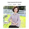 PaSiTe Women's Striped 3/4 Sleeve Button-Up Shirt