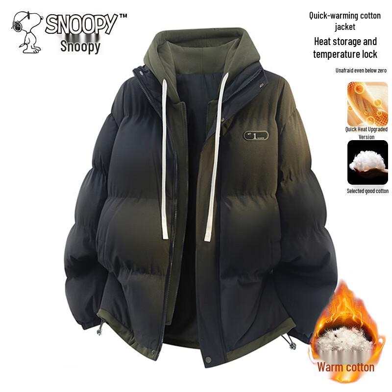 SNOOPY Men's/Couple's Thickened Hooded Padded Jacket