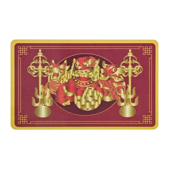 Kirin Piyao Food Dog Amulet Card Jizo Bodhisattva Ritual Tools Protection from Three Kills Protection from Misfortune Money Luck Amulet Put in Wallet