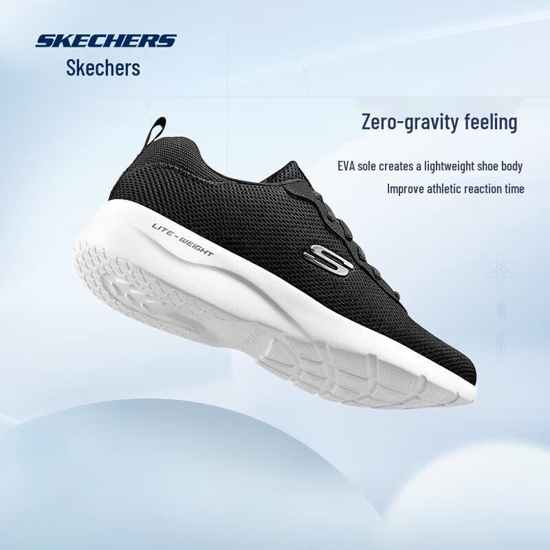 Skechers Men's Breathable Soft-Sole Running & Casual Shoes